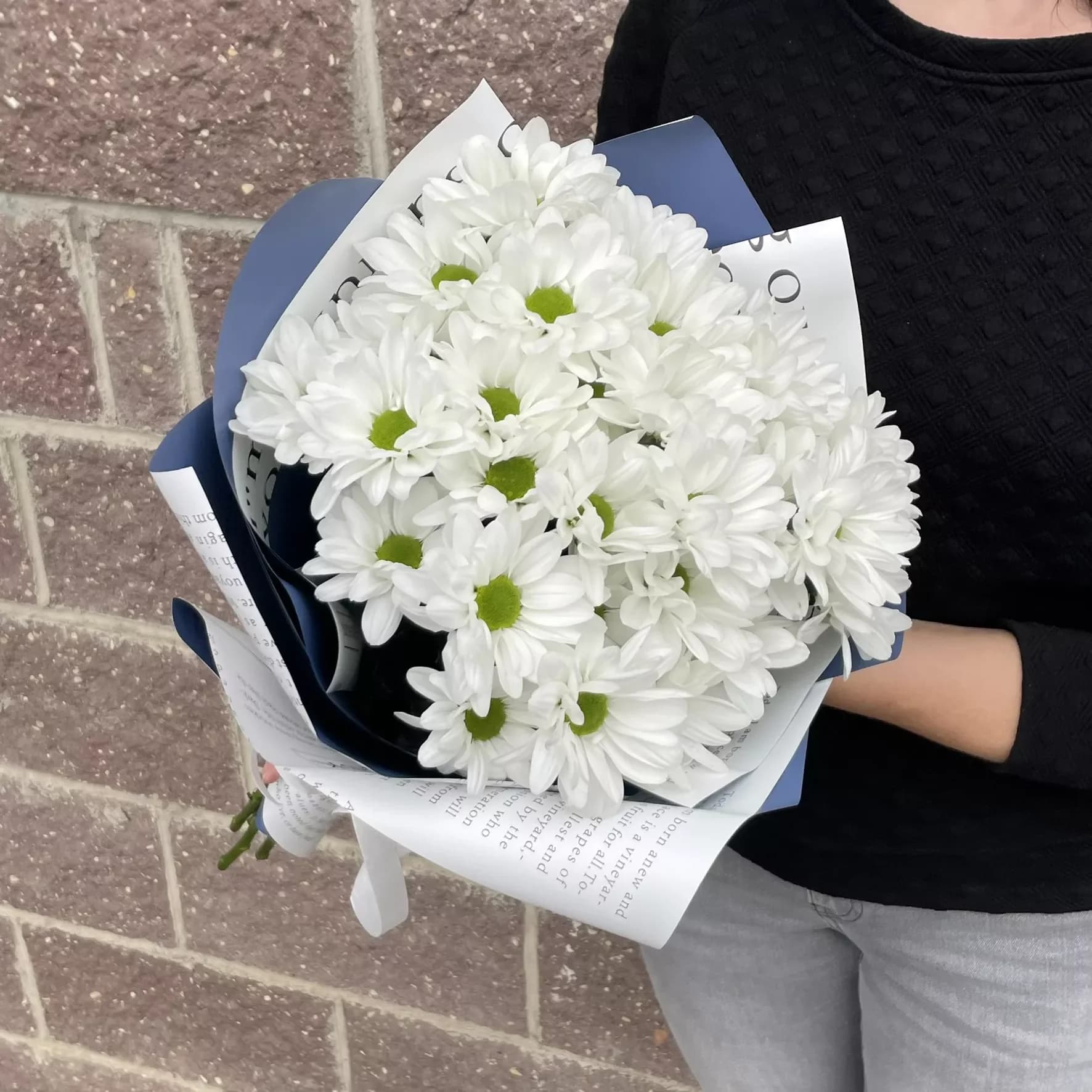 Bouquet ' Douceur de camomille '