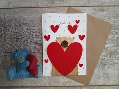 Fête internationale de l'amour 2020