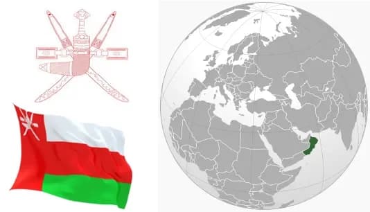 Доставка в Маскат по Оману