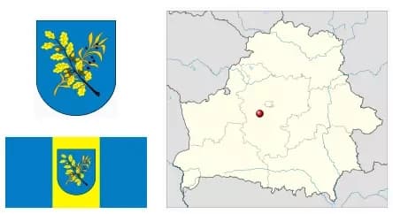 Livraison de fleurs à Dzerjinsk, acheter des fleurs à Dzerjinsk