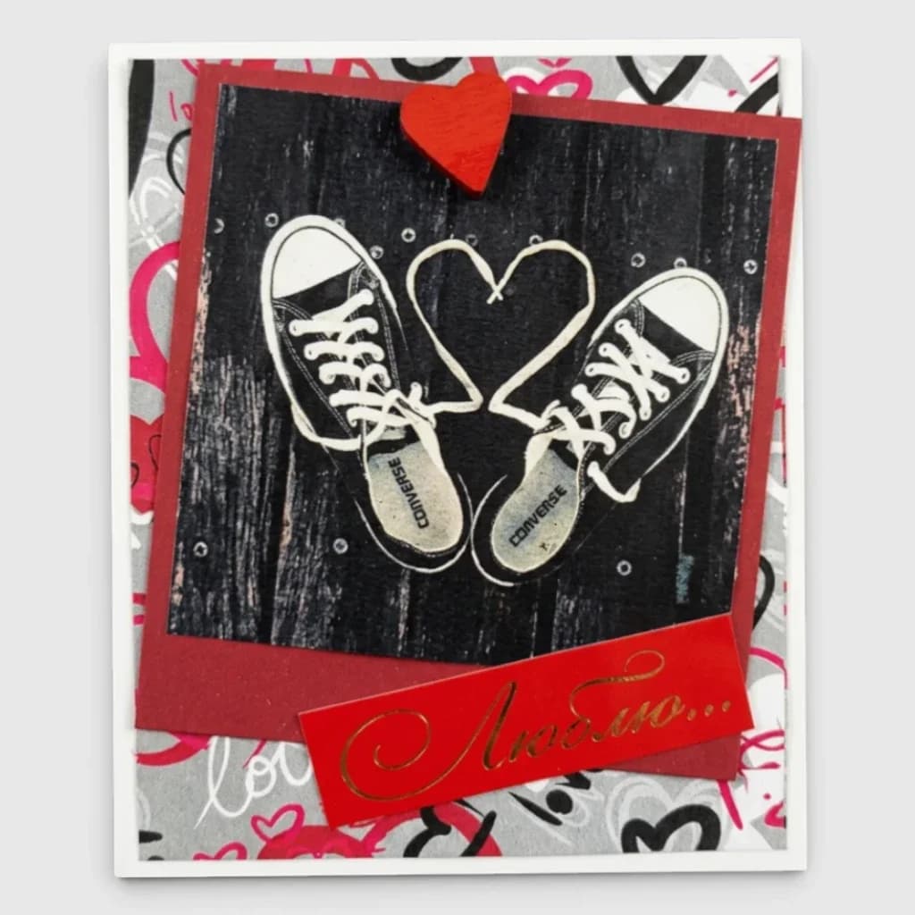 Carte ' Je t'aime ' n°1, fait main