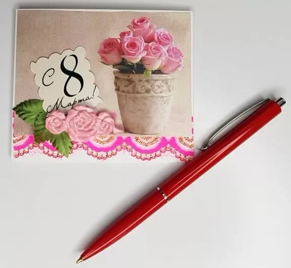 Carte ' 8 mars ' n°1, fait main