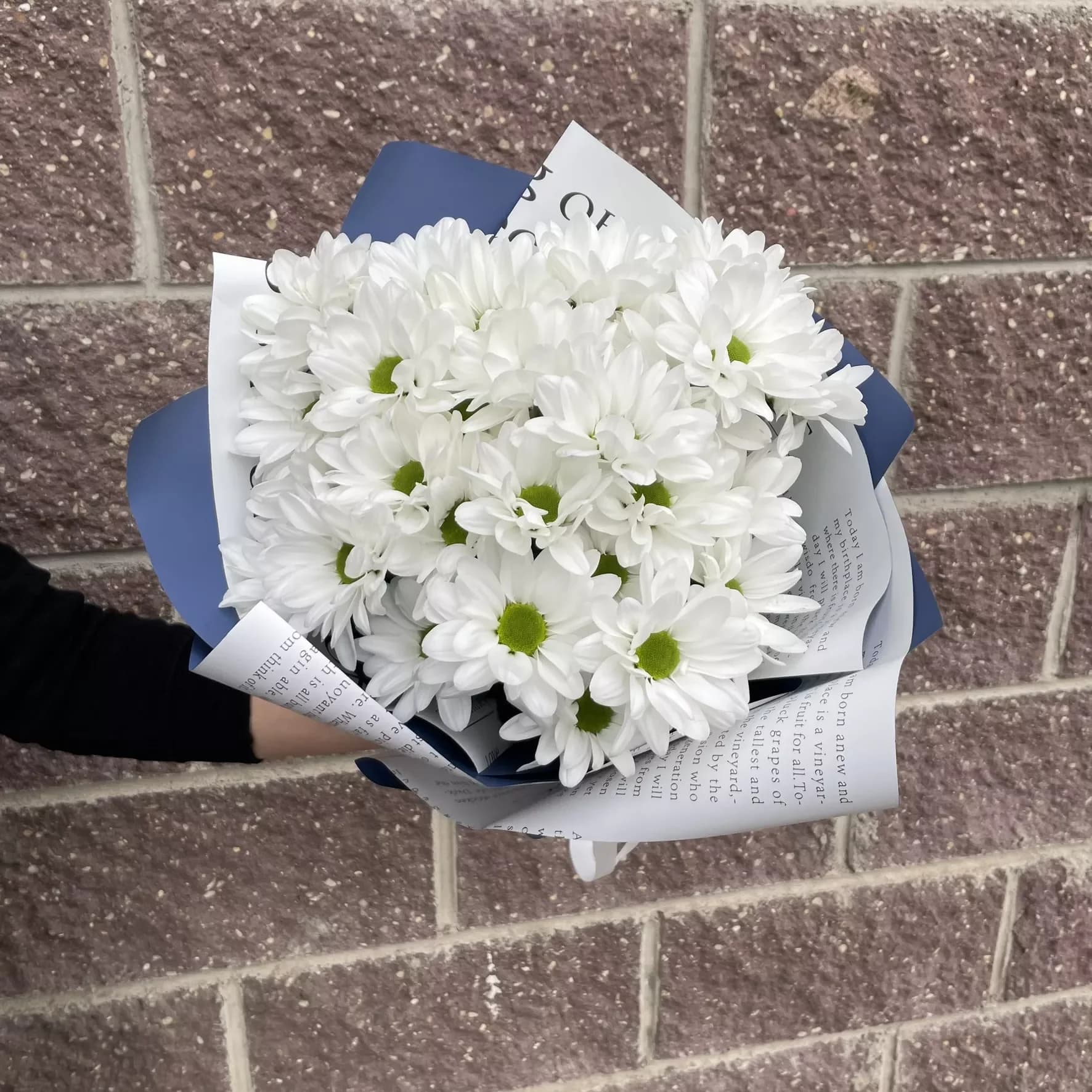 Bouquet ' Douceur de camomille '