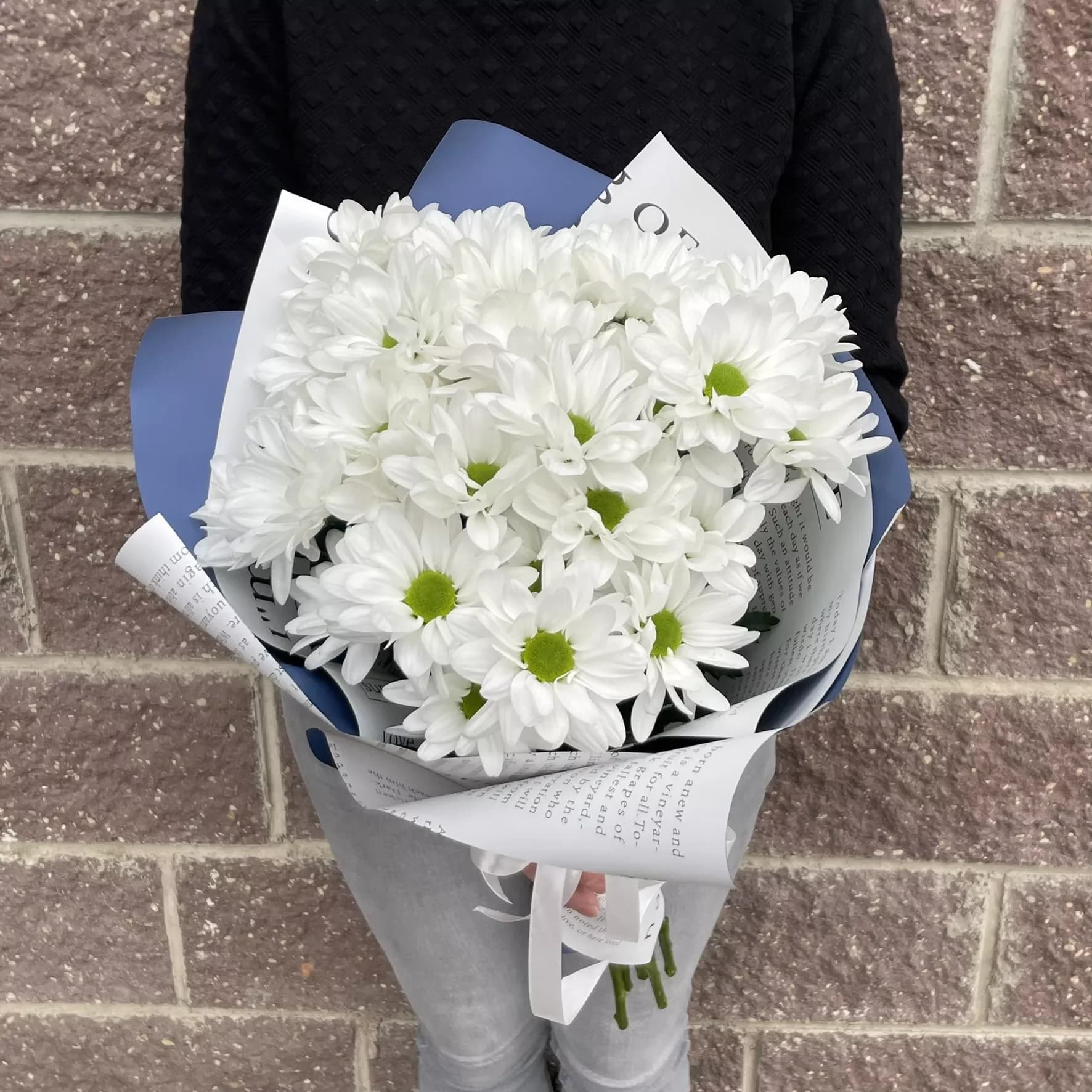 Bouquet ' Douceur de camomille '
